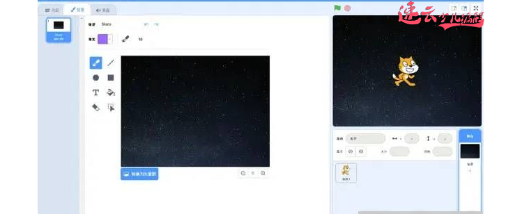 济南少儿编程:Scratch编程制作飞机大战!让孩子自己做游戏吧!~山东少儿编程~少儿编程(图12) 济南少儿编程:Scratch编程制作飞机大战!让孩子自己做游戏吧!~山东少儿编程~少儿编程(图12)