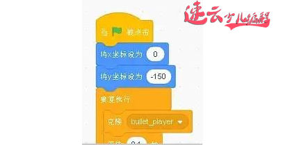 济南少儿编程:Scratch编程制作飞机大战!让孩子自己做游戏吧!~山东少儿编程~少儿编程(图52) 济南少儿编程:Scratch编程制作飞机大战!让孩子自己做游戏吧!~山东少儿编程~少儿编程(图52)