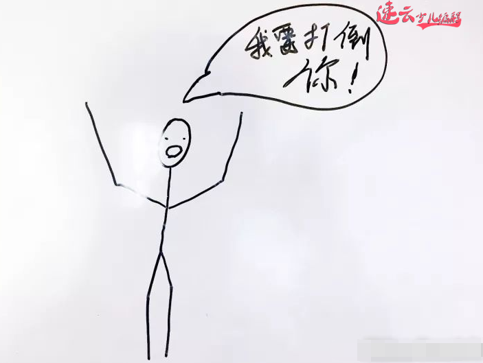 济南机器人编程:青少年学习编程到底有多难?很难吗?~山东机器人编程~机器人编程(图4) 济南机器人编程:青少年学习编程到底有多难?很难吗?~山东机器人编程~机器人编程(图4)