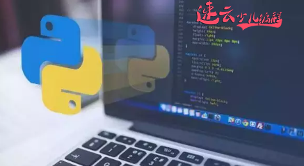 无人机编程:想让孩子学习少儿编程?看这边少儿编程指南吧!~济南无人机编程~山东无人机编程(图3) 无人机编程:想让孩子学习少儿编程?看这边少儿编程指南吧!~济南无人机编程~山东无人机编程(图3)
